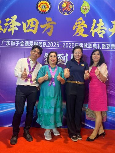 IMG-20250705-WA0093