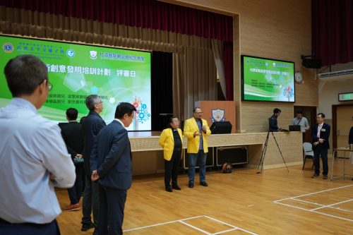 WhatsApp 圖片2025-05-0213.31.51_6e39c442