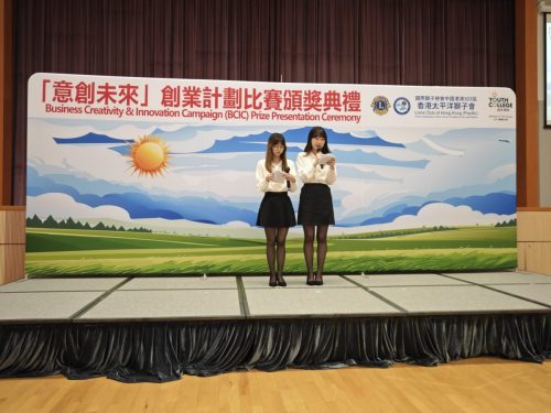 WhatsApp 圖片儲存時間2025-05-30，15.04.26_88fe973d