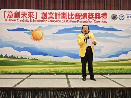 WhatsApp 圖片儲存時間2025-05-30，15.53.15_360bc240